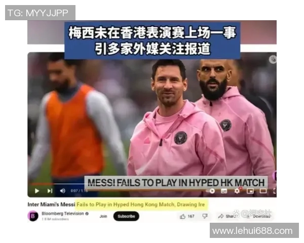 足球明星遭遇枪击事件视频曝光引发全球关注与讨论